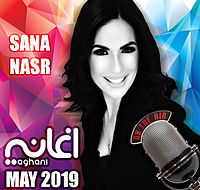 SANA WARA SANA-14-MAY-2019.mp3