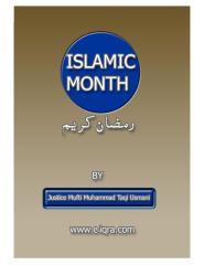 Month of Ramadhan.pdf